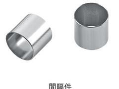 選購高質量間隔件，首選諾爾五金制品廠