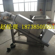 深圳精誠五金制品廠 專業連續模具設計與塑膠制品制造