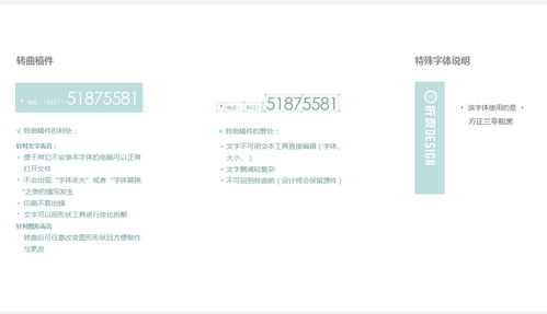 廣告設計包年服務 經濟套餐，專業設計，助力企業品牌成長